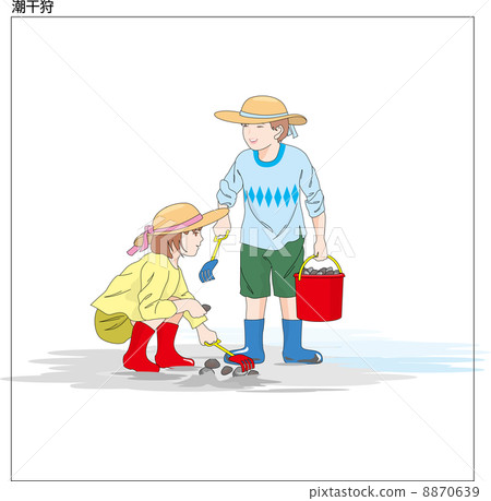 An illustration  An illustration  8870639