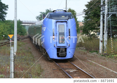 Express Super Orosa Express Super Orosa 8871691