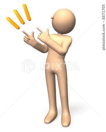 A character pointing to the upper left corner 8871705