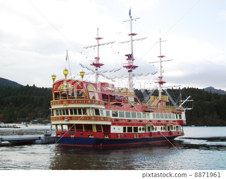 海盜船RoyaleⅡAshinoko 海盜船RoyaleⅡAshinoko 8871961