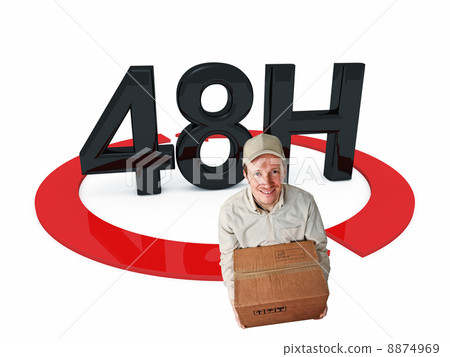 fast delivery fast delivery 8874969