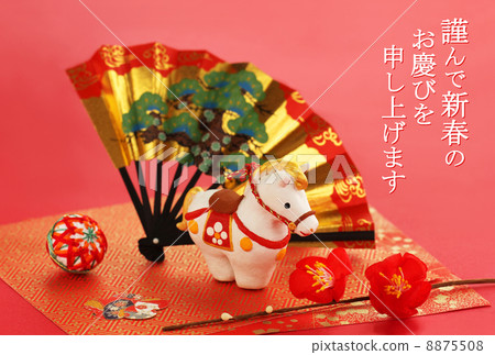 T · Standing horse and folding fan · flower R 03 8875508