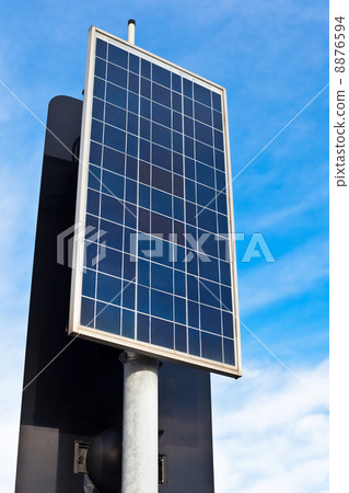 Solar panels on bright blue sky background. Renewable Energy Solar panels on bright blue sky background. Renewable Energy 8876594