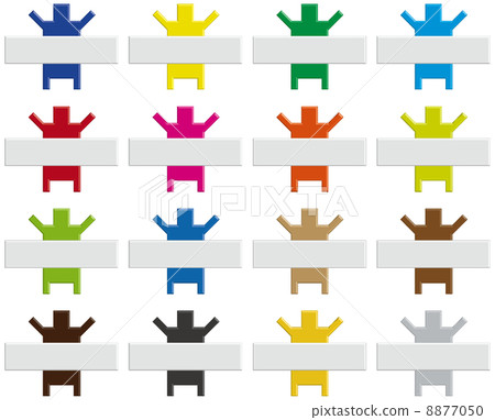 Signboard holding 8877050