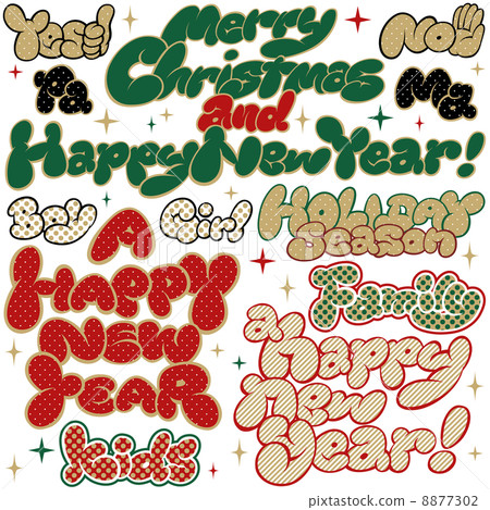 New Year's Card Parts Material English (Balloon Font Version) 8877302