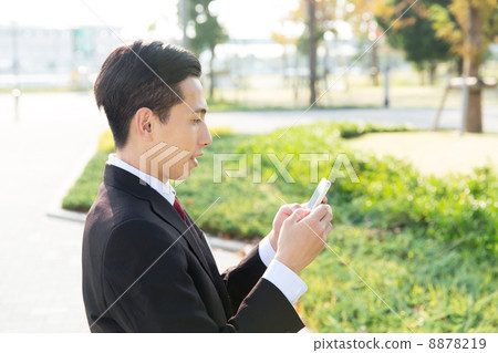 Businessman         8878219