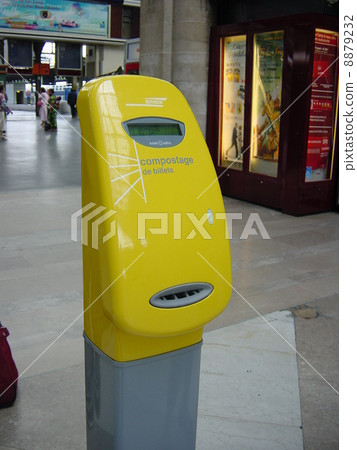 French National Railways Paris East Station marking machine 8879232