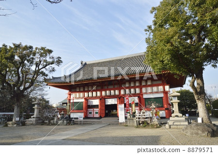 Katsunodate Aibido Katsunodate Aibido 8879571