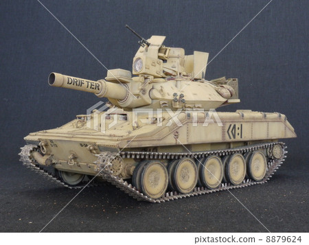 M 551 surardan -1 8879624