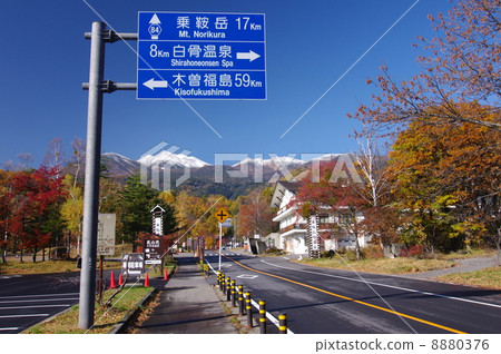 Norikura dream seen from Norikura Kogen 8880376