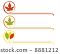 Bright pattern with autumn leaves 8881212