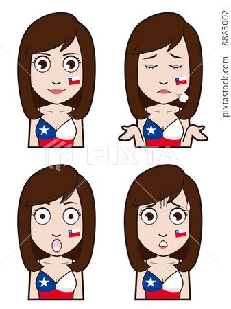 智利代表支持者1 智利代表支持者1 8883002