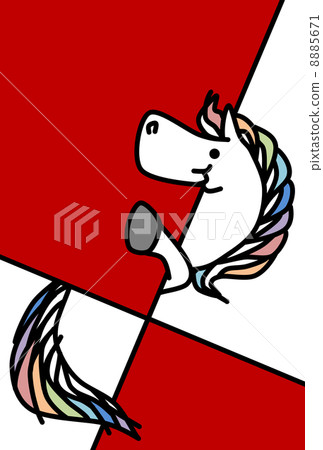 New Year's cards in the afternoon (no letters) New Year's cards in the afternoon (no letters) 8885671