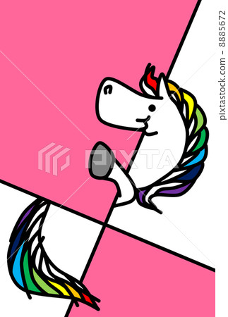 New Year's cards in the afternoon (no letters) 8885672