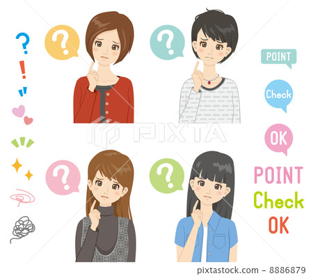 Woman in doubt 8886879
