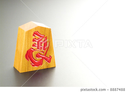 New Year's design material left hand horse business prosperous defensive piece postcard template 8887488