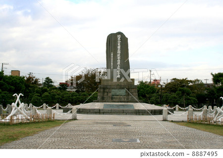 參觀紀念佩里著陸的公園 8887495