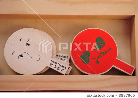 Mirror ema of Kyoto Kawai Shrine Mirror ema of Kyoto Kawai Shrine 8887906