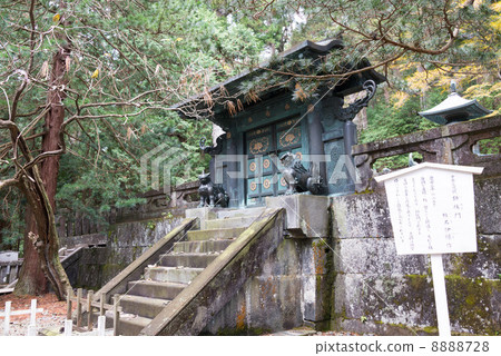 World heritage Toshogu casting gate (Nikko city, Tochigi prefecture) World heritage Toshogu casting gate (Nikko city, Tochigi prefecture) 8888728