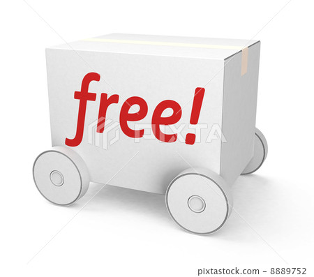 免運費的概念 8889752