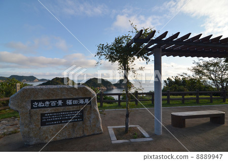 Fukuda coast 8889947