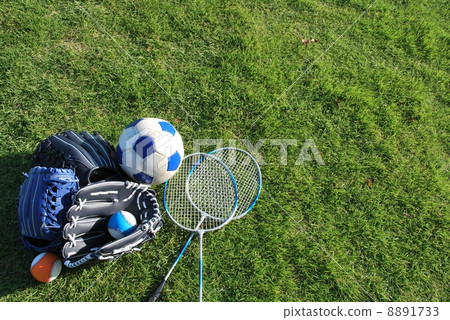 Play equipment Play equipment 8891733