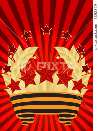 greeting card with red stars 8892869