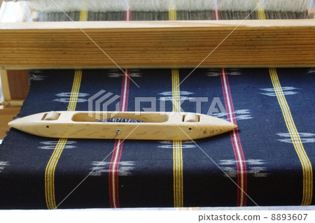 Kusuri weave Kusuri weave 8893607