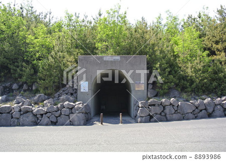 Retreat pit of Sakurajima, Kagoshima prefecture Retreat pit of Sakurajima, Kagoshima prefecture 8893986