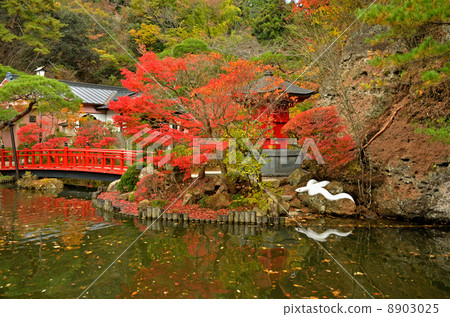 Takeshi Utsunomiya · Otaniji Bentou Takeshi Utsunomiya · Otaniji Bentou 8903025