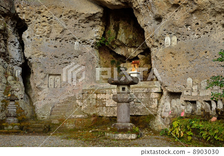 Takeshi Utsunomiya · Otani-ji Takeshi Utsunomiya · Otani-ji 8903030