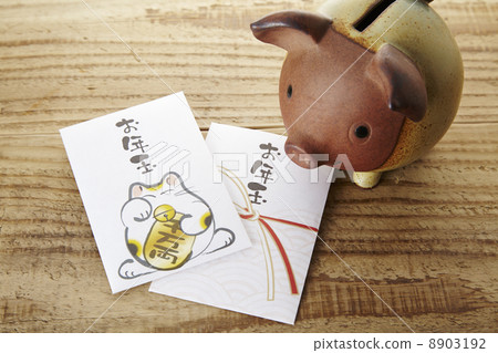 存錢罐和Ochotama 8903192