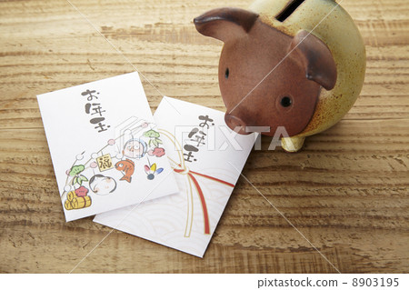 Piggy Bank and Ochotama 8903195