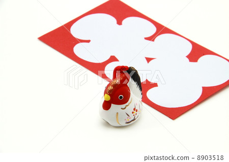 Zodiac signature Tiger Ring New Year's card New Year's card 8903518