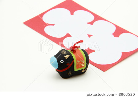 Zodiac signature Tiger Ring New Year's card New Year's card 8903520