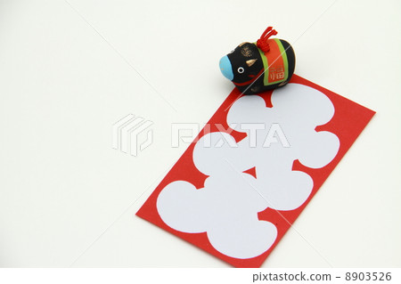 十二生肖簽名老虎戒指新年卡新年卡 8903526