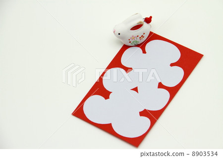 Zodiac signature Tiger Ring New Year's card New Year's card 8903534