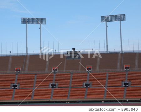 National Stadium, Flame Tower 8903840