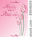 Happy rose day 8904609