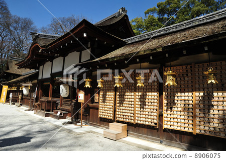 Kyoto Kawai Shrine Kyoto Kawai Shrine 8906075