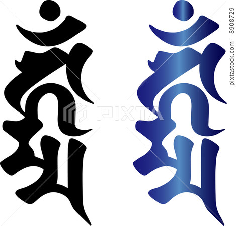 Fudo Imperial Kangman 8908729