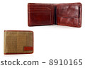 Mens leather wallet on a white background. 8910165