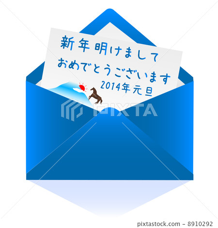 Fuji New Year's card background Fuji New Year's card background 8910292