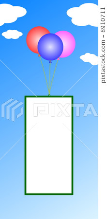 We advertise in the blue sky. We advertise in the blue sky. 8910711