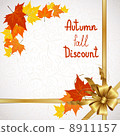 Autumn discount 8911157
