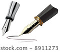 Feather pens 8911273