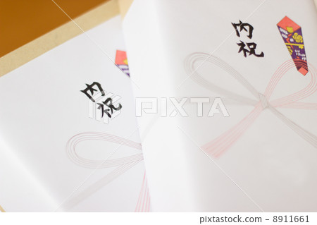 A celebration A celebration 8911661