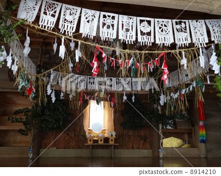 Takachiho Shrine 8914210