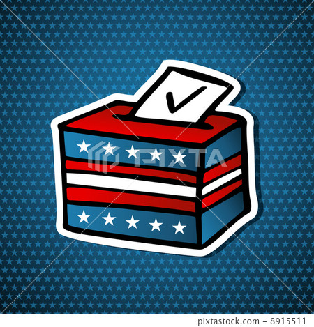 USA elections ballot box 8915511