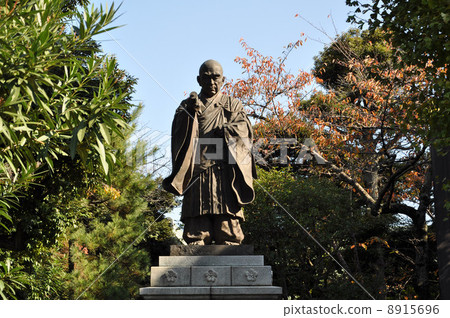 Nakayama Kishiko Statue of Everyday Saints 8915696